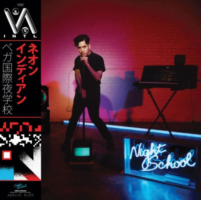 Neon Indian - Vega Intl. Night School (Blue Dream Splash Vinyl/2LP/45Rpm) (Vinyl) (US Import)