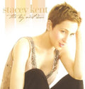 Stacey Kent - Boy Next Door (2LP) (Vinyl) (US Import)