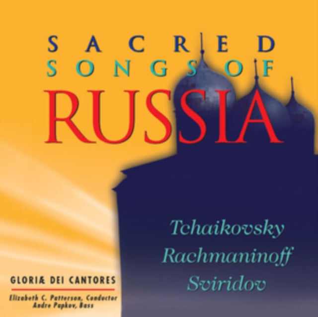 Rachmaninoff / Sviridov / Glinka - Sacred Songs Of Russia (CD)