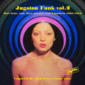 Various Artists - Jugoton Funk, Vol. 2 (2LP) (Vinyl) (US Import)