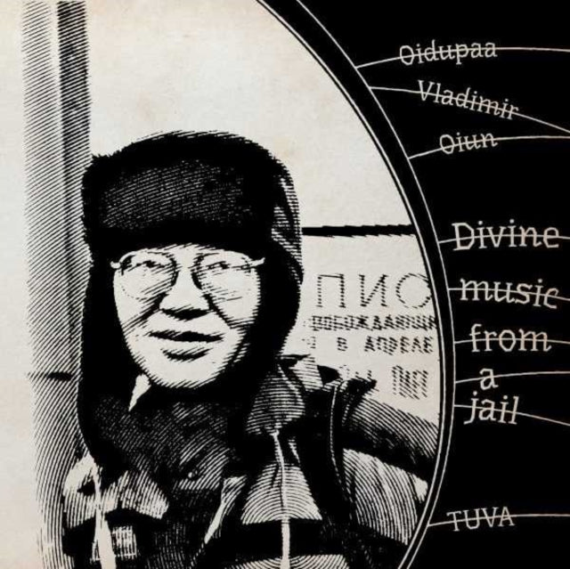 Oidopuaa Vladimir Oiun - Divine Music From Jail (CD) (US Import)