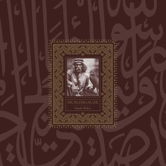 Muslimgauze - Emak Bakia (Gold Vinyl) (Vinyl) (US Import)