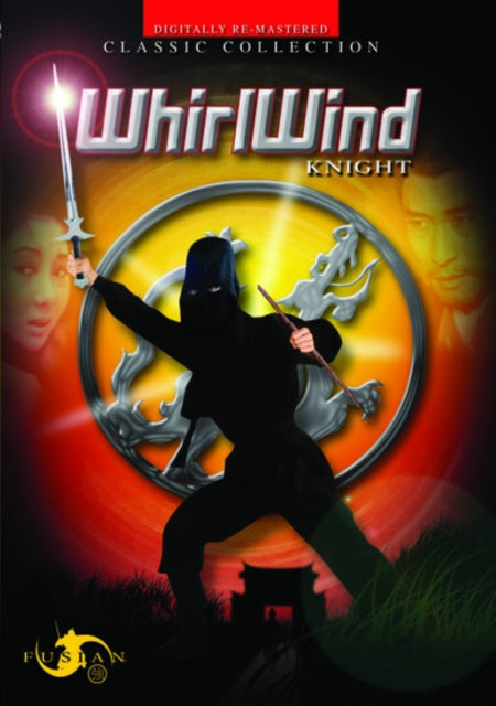 Whirlwind Knight (DVD) (Region 1 US Import)