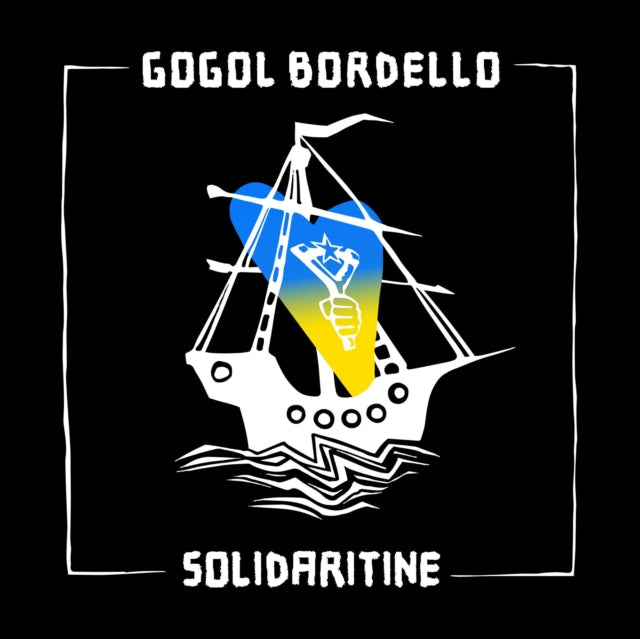 Gogol Bordello - Solidaritine (Blue Vinyl) (I) (Vinyl) (US Import)