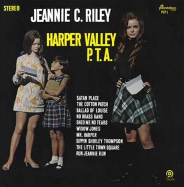 Jeannie C. Riley - Harper Valley P.T.A. (Translucent Yellow Vinyl) (Vinyl) (US Import)