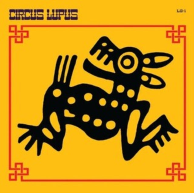 Circus Lupus - Circus Lupus (Vinyl) (US Import)