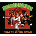 Fatty Prince - Versus The Drunken Gambler (CD)