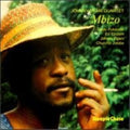 Johnny Dyani - Mbizo (CD)