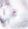 Glixen - She Only Said (Vinyl) (US Import)