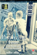 Paralyzing Fear (DVD) (Region 1 US Import)