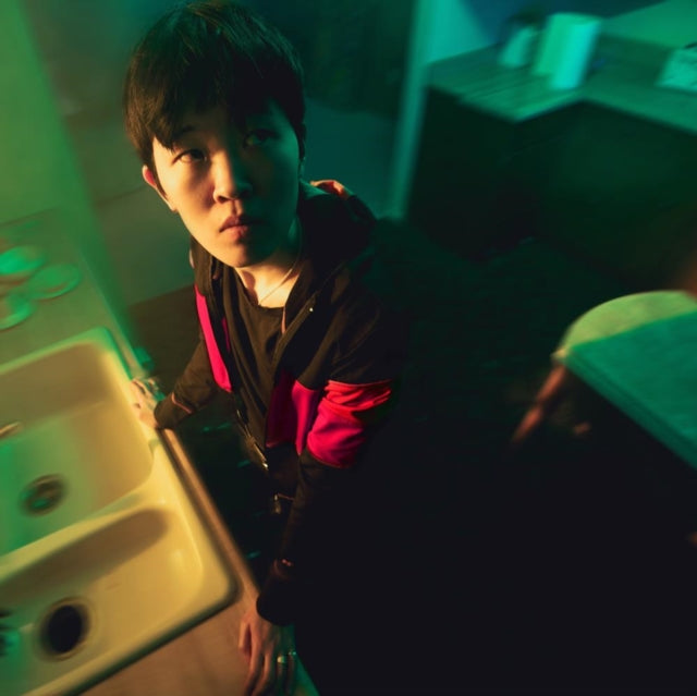 Noso - When Are You Leaving? (Oxblood Vinyl) (Vinyl) (US Import)