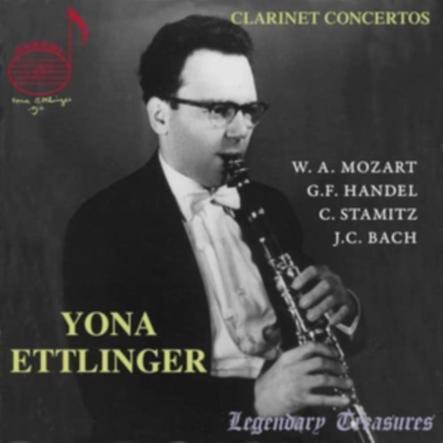 Various Artists - Yona Ettlinger 1 (CD)