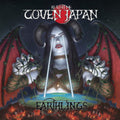 Coven Japan - Earthlings (Vinyl) (US Import)