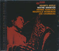 Wayne Shorter - Adam's Apple (CD)