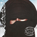 Prostitute - Attempted Martyr (X) (Limited Edition/Gold Vinyl) (Vinyl) (US Import)