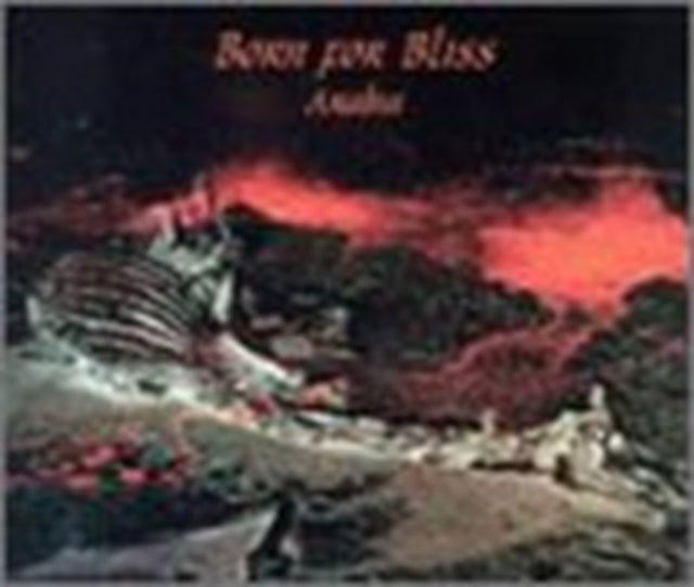 Born For Bliss - Arabia (CD Single)