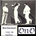 Ono - Kate Cincinnati (Random Color Vinyl) (I) (Vinyl) (US Import)