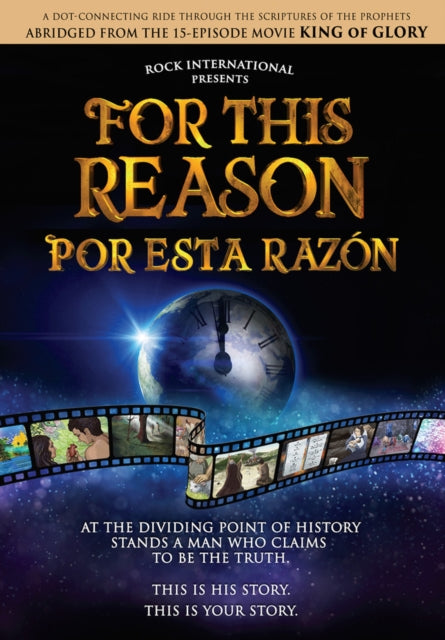 For This Reason (DVD) (Region 1 US Import)