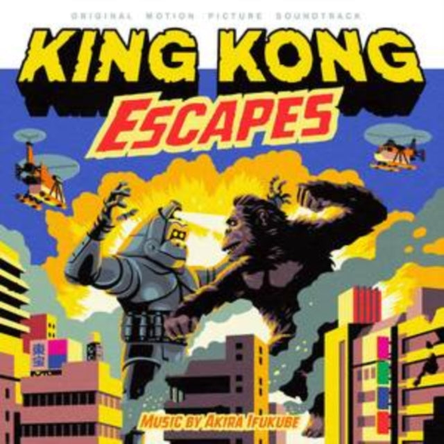 Akira Ifukube - King Kong Escapes OST (Vinyl) (US Import)