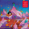 J.A. Caesar - Kokkyou Junreika (Vinyl) (US Import)