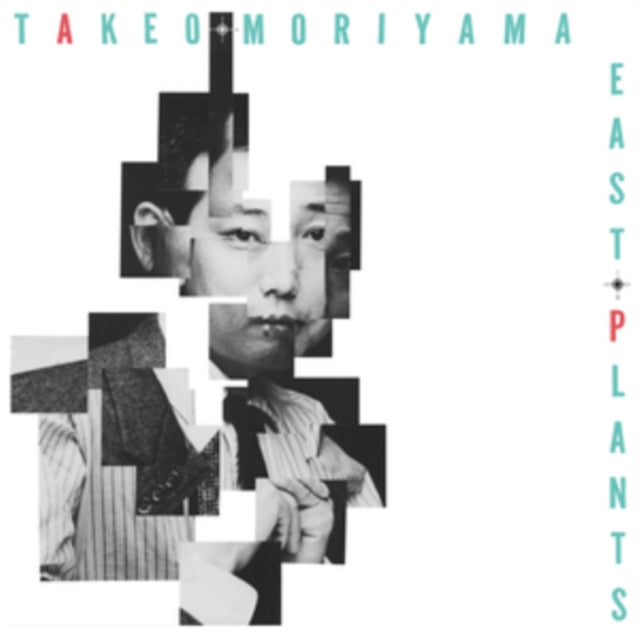 Takeo Moriyama - East Plants (Vinyl) (US Import)