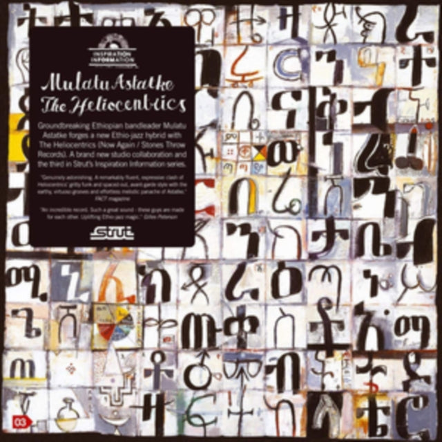 Mulatu Astatke & The Heliocentrics - Inspiration Information (CD)