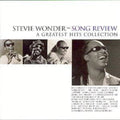 Stevie Wonder - Song Review - Greatest Hits (CD) (US Import)