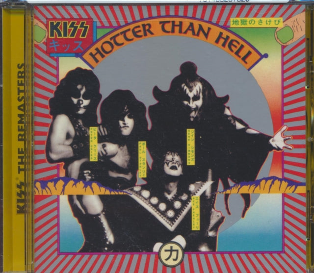 Kiss - Hotter Than Hell (CD)