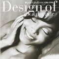 Janet Jackson - Design Of A Decade 1986 - 1996 (CD)