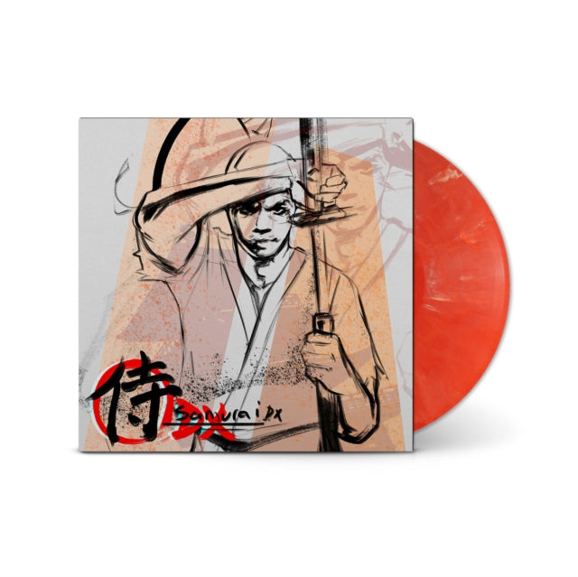 Lupe Fiasco - Samurai DX (Red Swirl Vinyl) (I) (Vinyl) (US Import)
