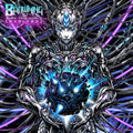 Browning - Burn This World (Vinyl) (US Import)