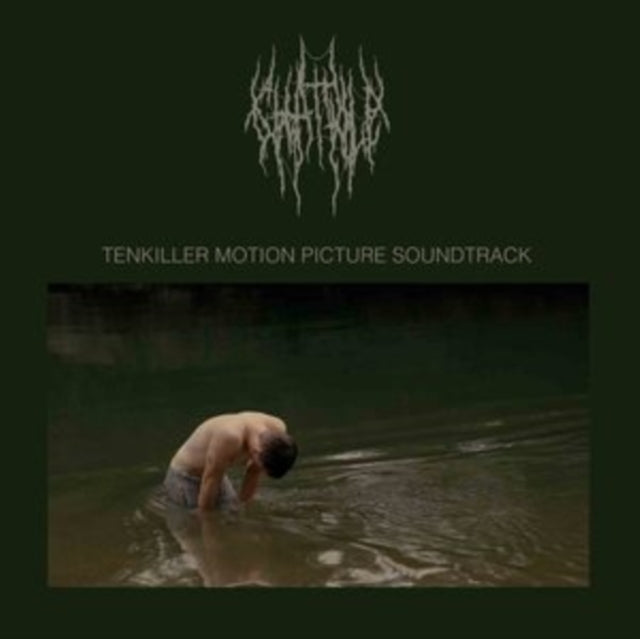 Chat Pile - Tenkiller OST (Vinyl) (US Import)