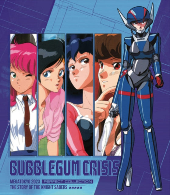 Bubblegum Crisis (Blu-ray) (Region A US Import)