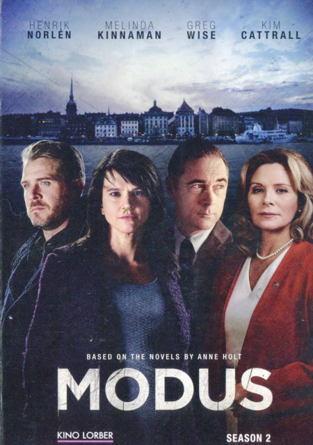 Modus S2 (DVD) (Region 1 US Import)