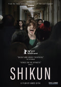 Shikun (DVD) (Region 1 US Import)