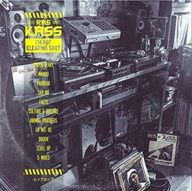 Ras Kass - I'm Not Clearing SHXT! (Vinyl) (US Import)