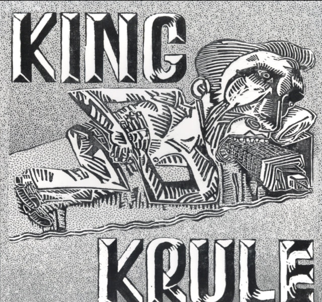 King Krule - King Krule (Vinyl) (US Import)