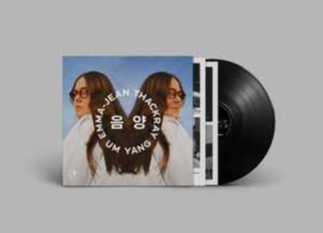 Emma Jean Thackray - Um Yang / Night Dreamer (Direct To Disc Sessions) (Vinyl) (US Import)