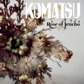 Komatsu - Rose Of Jericho (Transparent Splatter Purple/Green Vinyl) (Vinyl) (US Import)