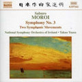 Moroi - Symphony No 3 (CD)