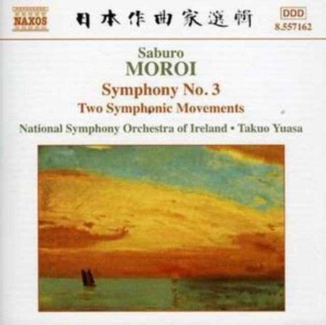 Moroi - Symphony No 3 (CD)