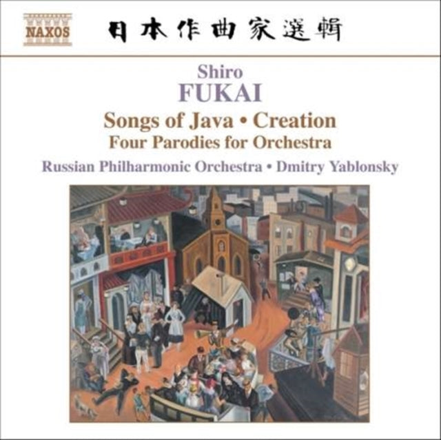 Fukai - 4 Mouvements Parodiques (CD)