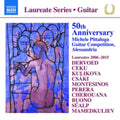 Various Artists - 50th Anniversary M.Pittal (CD)
