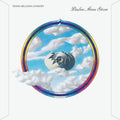 Pauline Anna Strom - Trans-Millenia Consort (Vinyl) (US Import)
