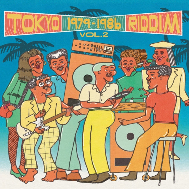 Various Artists - Tokyo Riddim VOL.2 1979-1986 (Vinyl) (US Import)