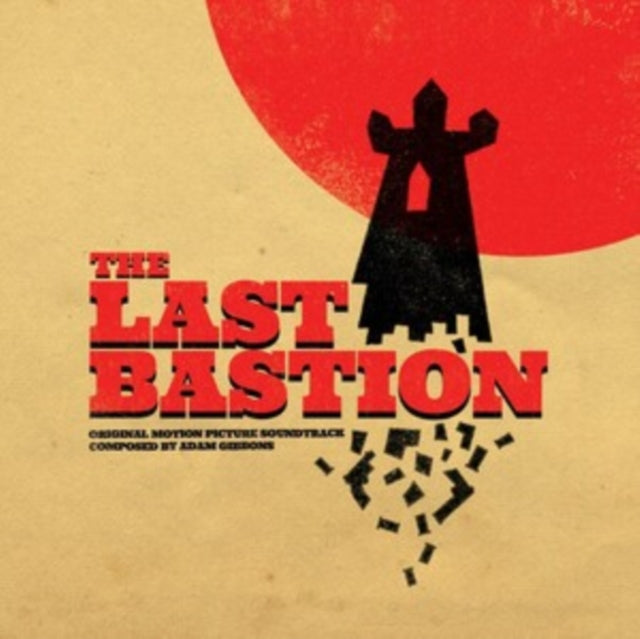 Adam Gibbons - Last Bastion OST (Import) (Vinyl) (US Import)