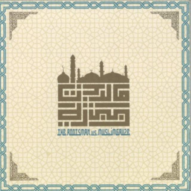 Rootsman / Muslimgauze - City Of Djinn (Vinyl) (US Import)