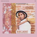Awalom Gebremariam - Desdes (CD)