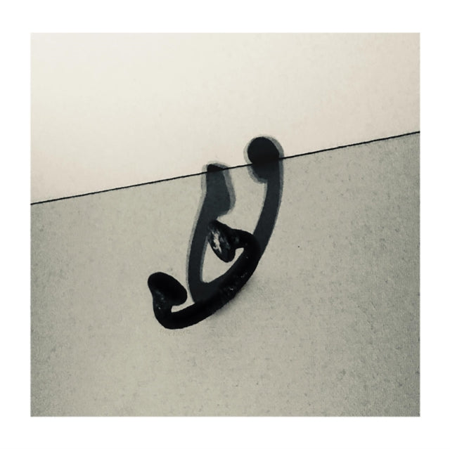 Lupe Fiasco - Drogas Wave (3LP) (Vinyl) (US Import)
