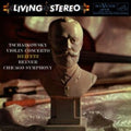 Fritz Reiner - Tchaikovsky - Violin Concerto (200g) (Vinyl) (US Import)